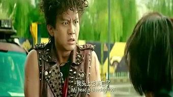 扒爷爆料明星八卦视频,明星八卦视频幕后真相大曝光 第3张 扒爷爆料明星八卦视频,明星八卦视频幕后真相大曝光 第3张